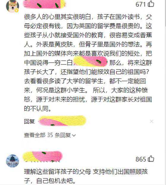 想留学？这些国家接受托福成绩！