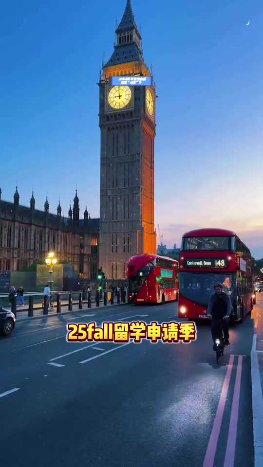 春节给学生发“冥币红包”，加拿大多伦多大学道歉