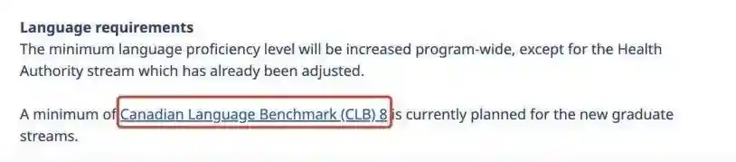 加拿大BC省留学移民即将迎来新政：硕博直通车将终结！