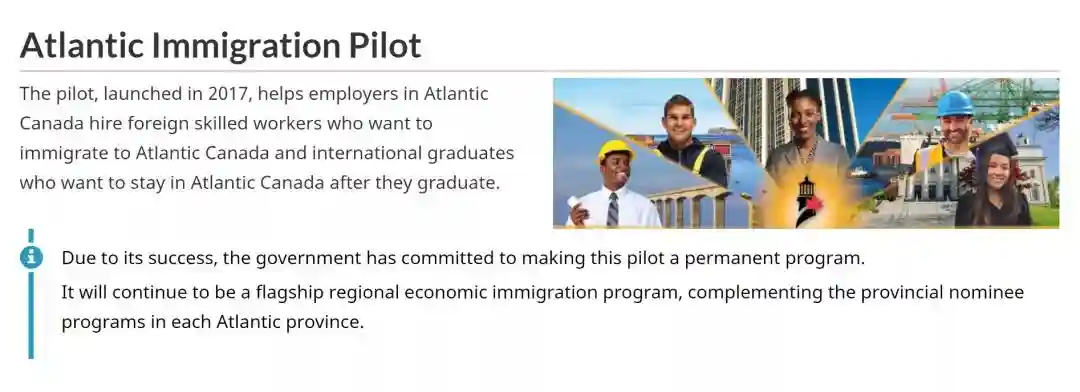 海洋省读书两年就能移民，最快仅需半年拿