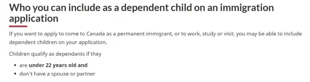 加拿大移民，孩子年龄要注意！